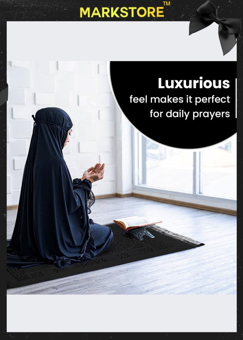 مارك ستور سجادة صلاة سوداء، سجادة صلاة فاخرة من المخمل المنقوش المقاوم للانزلاق، من جاي ناماز، مصلى للصلاة والعبادات والعمرة والحج ورمضان، 80 × 120 سم، أفضل هدية لرمضان - Image 4